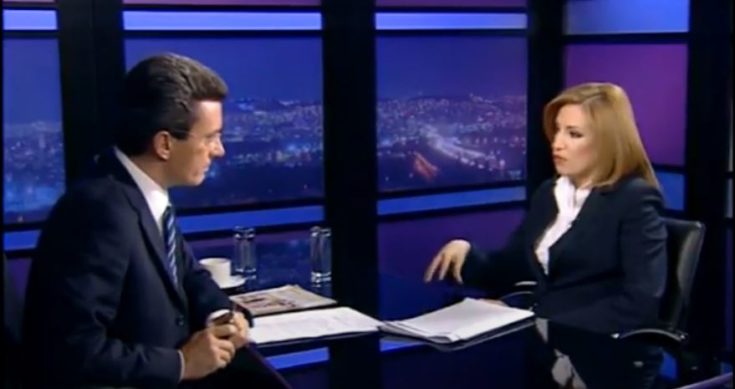 Φώφη Γεννηματά - χατζηνικολάου