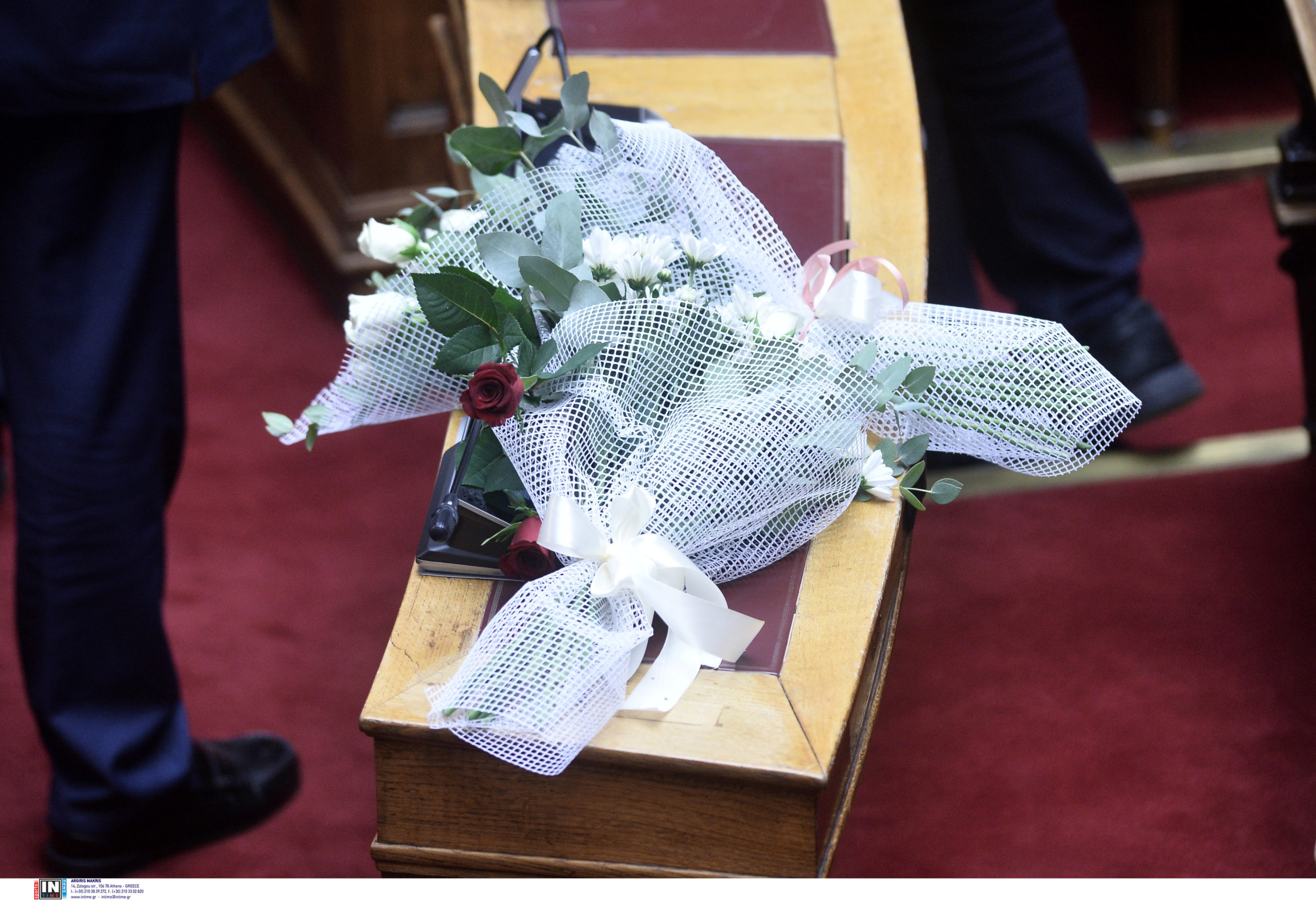 Φώφη Γεννηματά Βουλή Λουλούδια