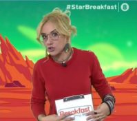 φωτεινή ψυχίδου