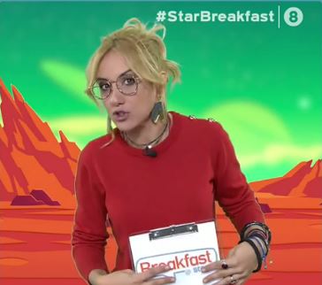 φωτεινή ψυχίδου