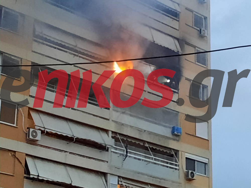 Φωτιά-Περιστέρι