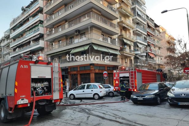 Φωτιά Θεσσαλονίκη