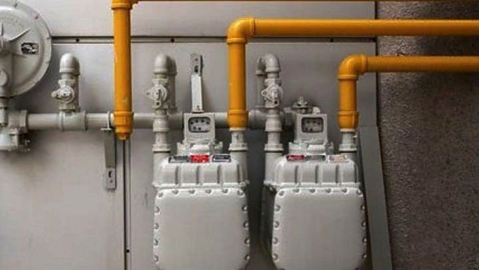 φυσικό αέριο-έκπτωση 