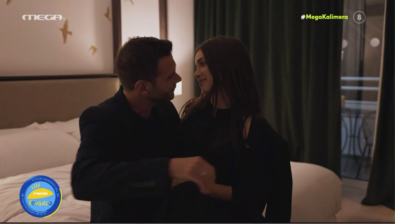 Η Γη της Ελιάς