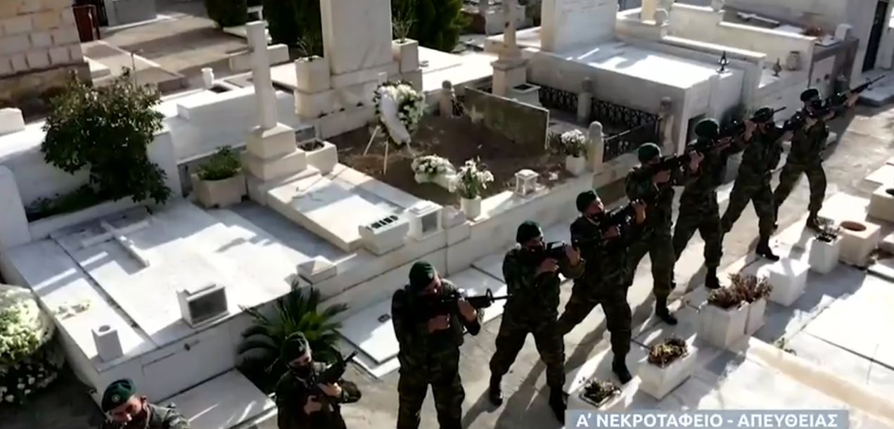 Γεννηματά στρατιωτικές βολές