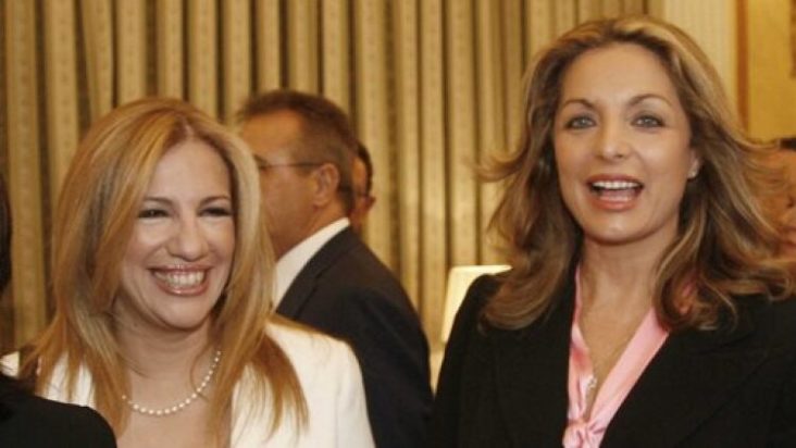 Γκερέκου Γεννηματά