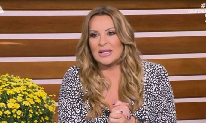 Ναταλία Γερμανού