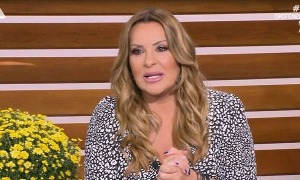 Ναταλία Γερμανού