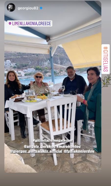 Μάρω Κοντού Άντζελα Γκερέκου Γη της Ελιάς