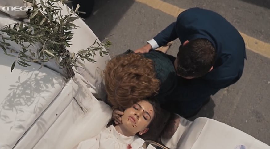 Η Γη της Ελιάς