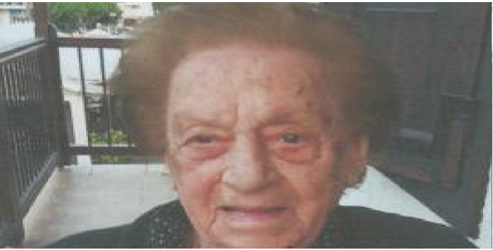 Βόλος: Πέθανε γιαγιά σε ηλικία 107 ετών
