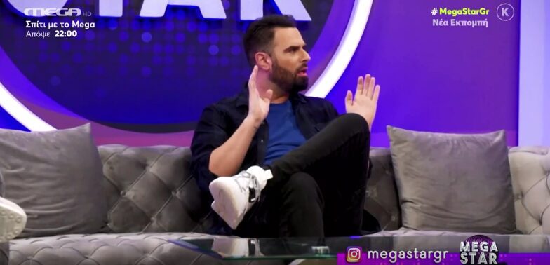 Γιώργος Παπαδόπουλος