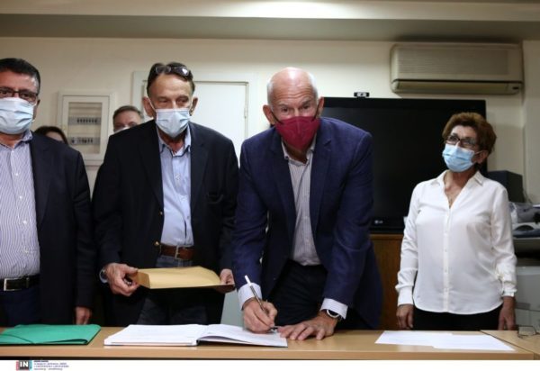 Γιώργος Παπανδρέου ΚΙΝΑΛ