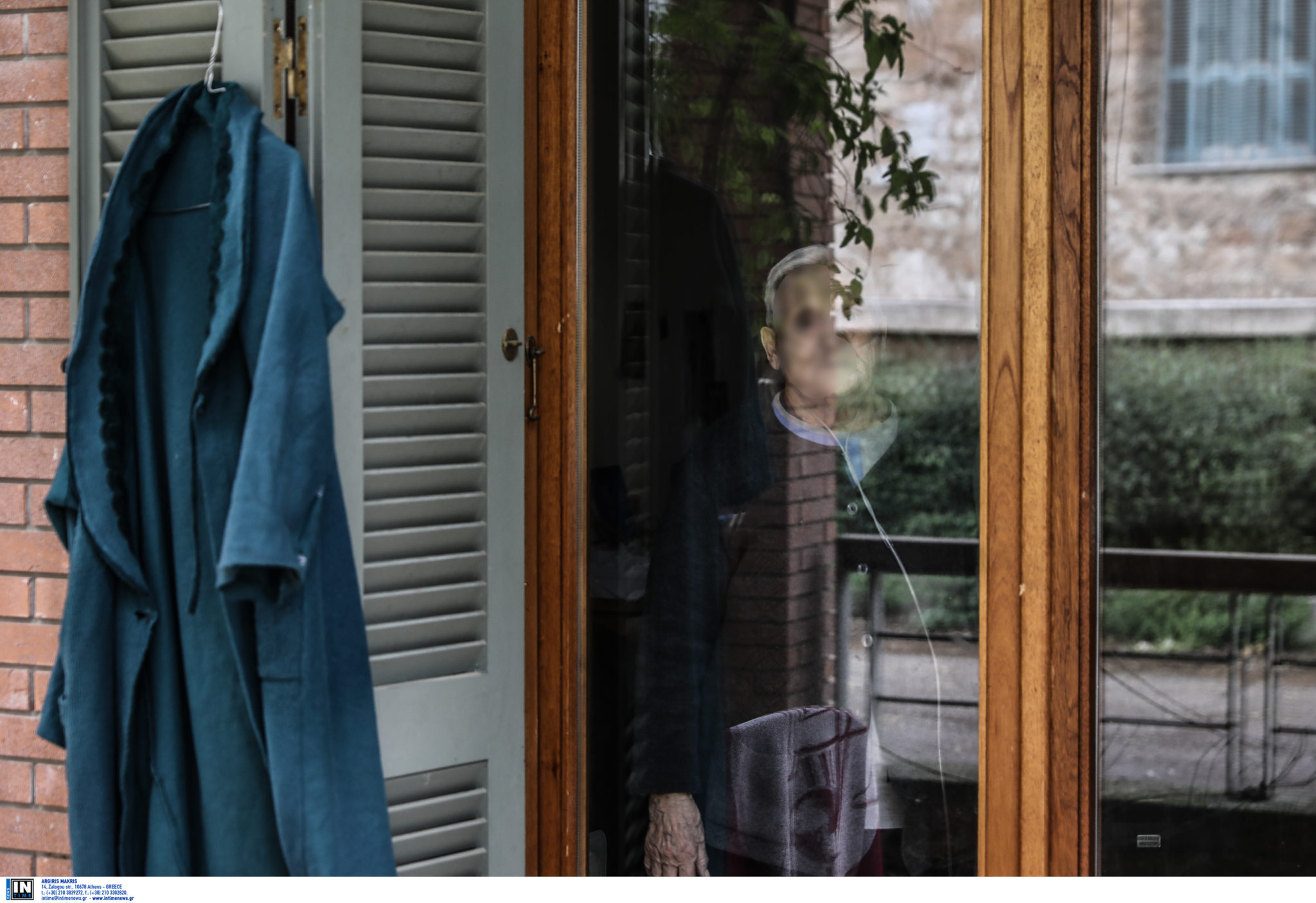 γηροκομεία