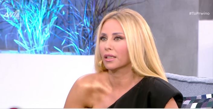 Συγκλoνίζει η Γωγώ Μαστροκώστα για τη Φώφη Γεννηματά: Το σοκ για εμάς είναι ακόμη χειρότερο