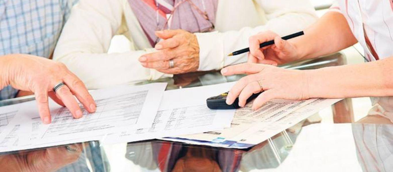 Γονικές παροχές