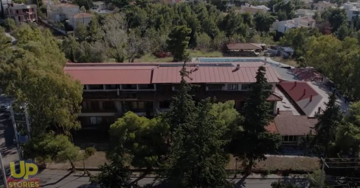 grand-chalet- ξενοδοχείο κηφισιά