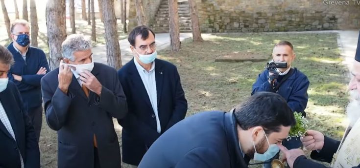 Γρεβενά μητροπολίτης