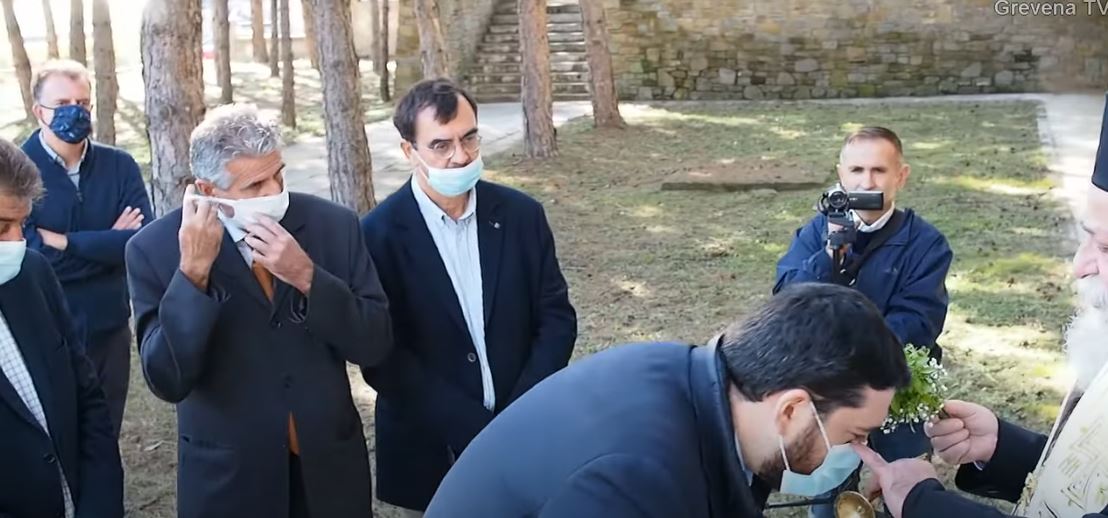 Γρεβενά μητροπολίτης