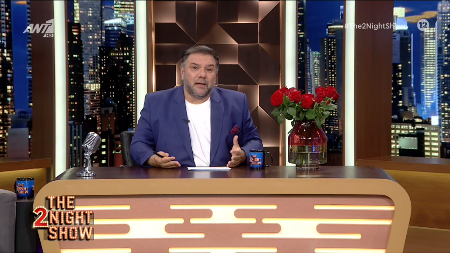 Γρηγόρης Αρναούτογλου: Έχω ανάγκη να ζητήσω μια μεγάλη συγγνώμη