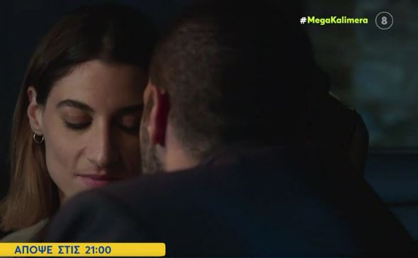 Η γη της ελιάς