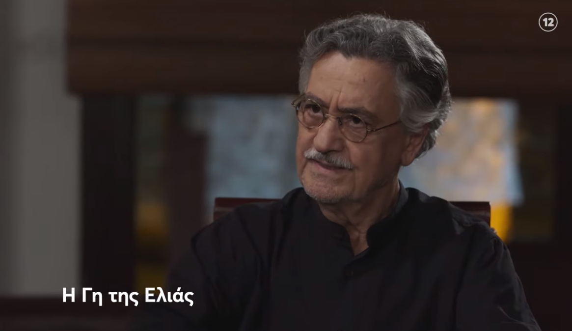 Η Γη της Ελιάς: Η Αντιγόνη φέρνει τον Ισίδωρο προ των ευθυνών του