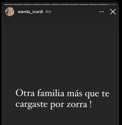 Ικάρντι Νάρα