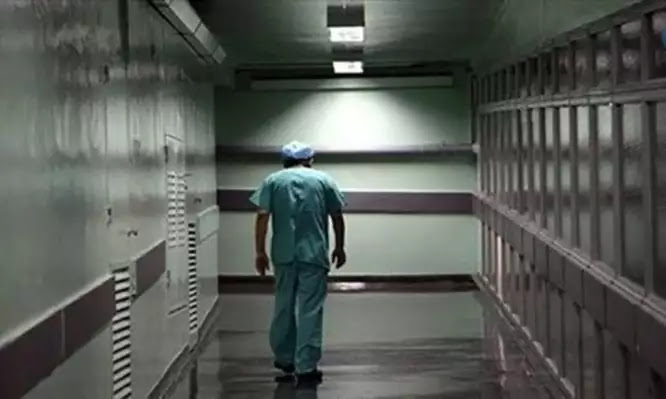 Υγειονομικοί