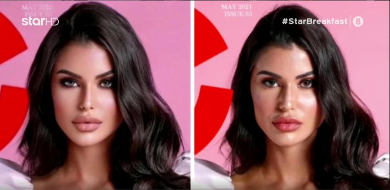 Ιωάννα Μπέλλα