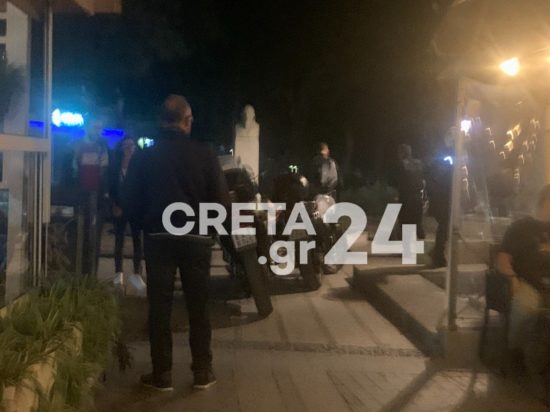 Ηράκλειο συμπλοκή