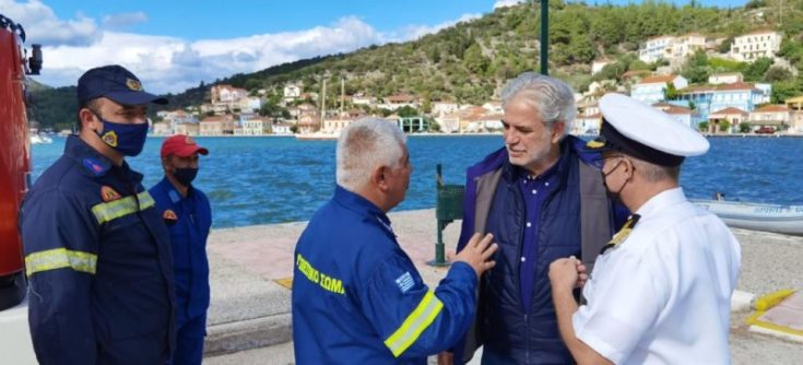 Ιθάκη Χρήστος Στυλιανίδης