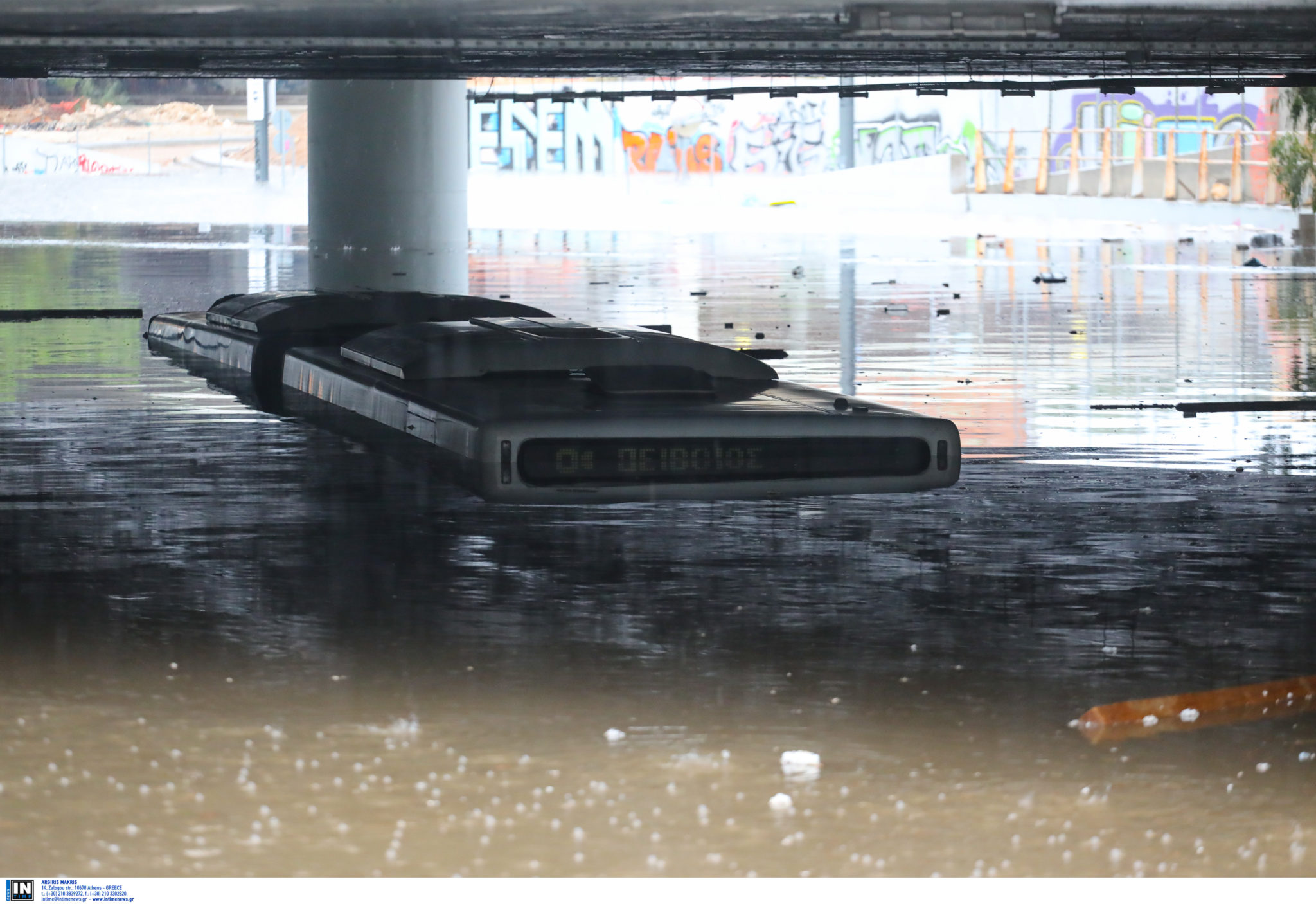 Κακοκαιρία Μπάλλος Λεωφορείο