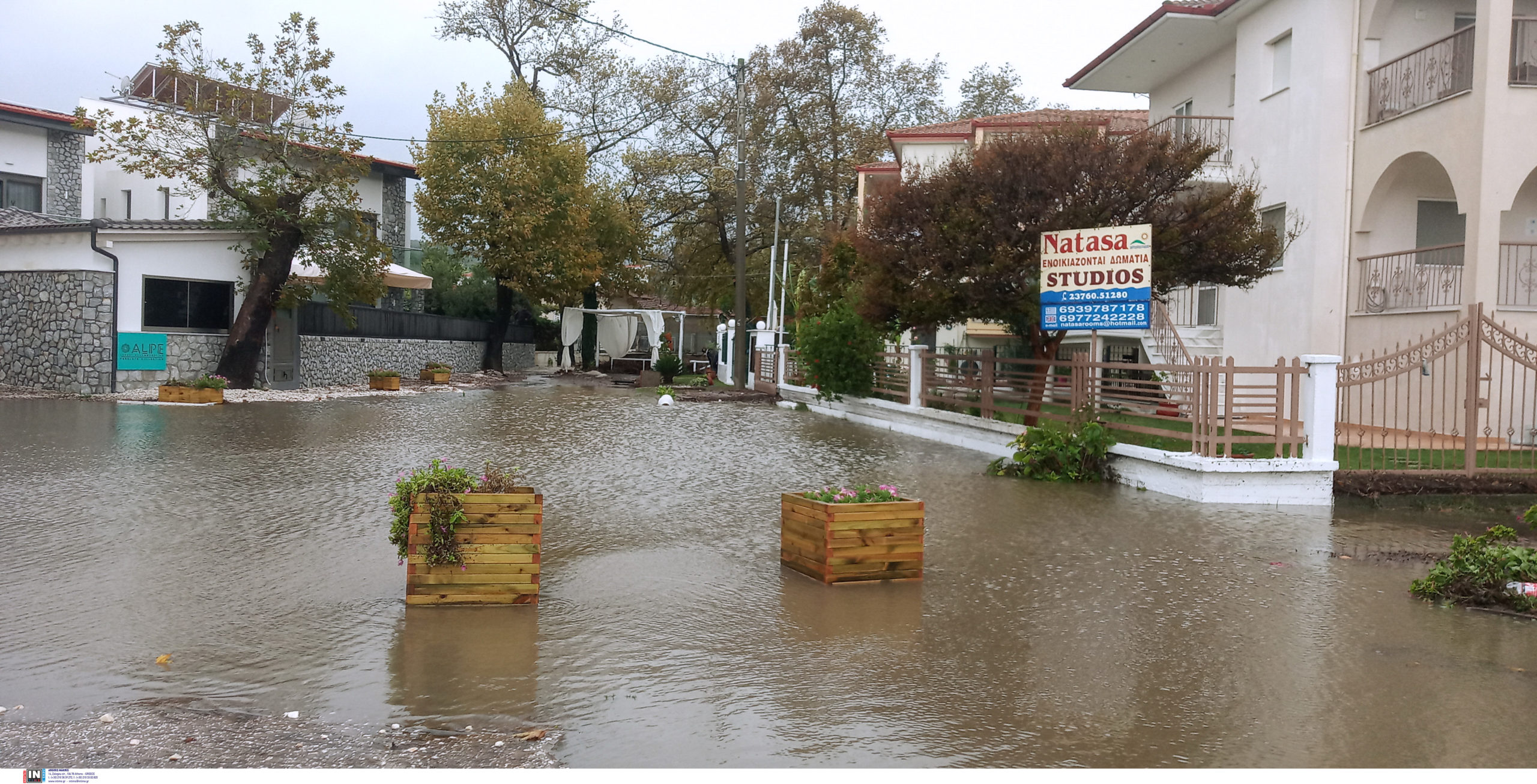 Κακοκαιρία Μπάλλος Χαλκιδική