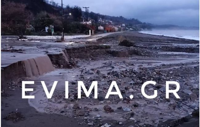 Κακοκαιρία Αθηνά Εύβοια