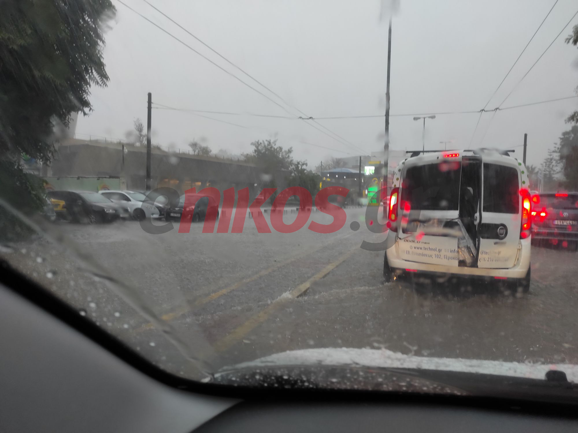 κακοκαιρία