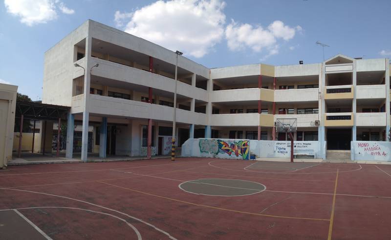 Καλλιθέα μαθητής επίθεση