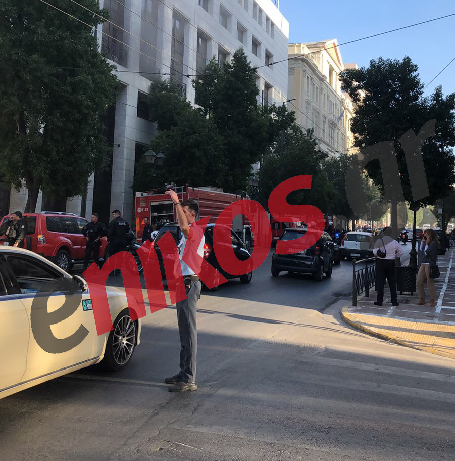 φωτιά Σταδίου