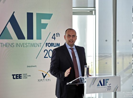 Γιώργος Καραγιάννης Athens Investment Forum