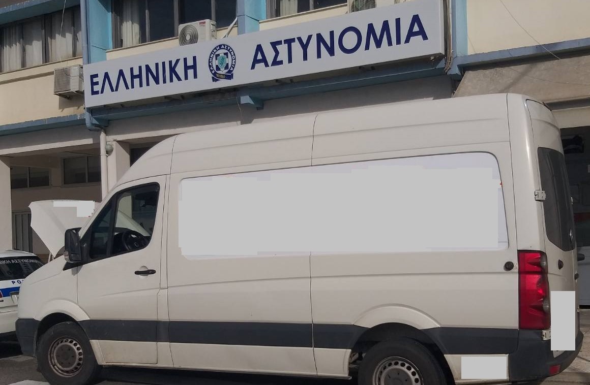 καταδίωξη-ναρκωτικά