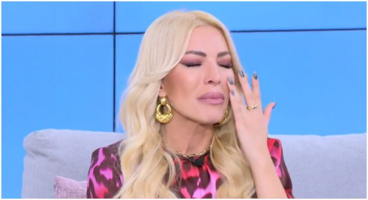 Κατερίνα Καινούργιου