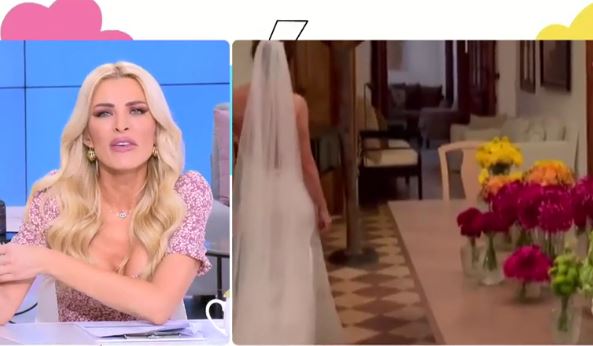 Κατερίνα Καινούργιου