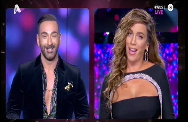 Κατερίνα Στικούδη