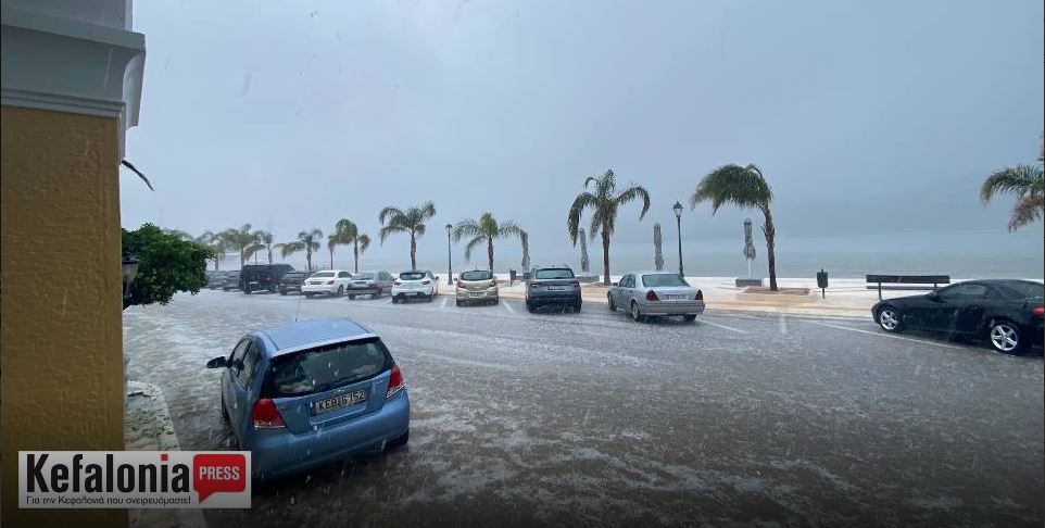 κακοκαιρία - Κεφαλονιά