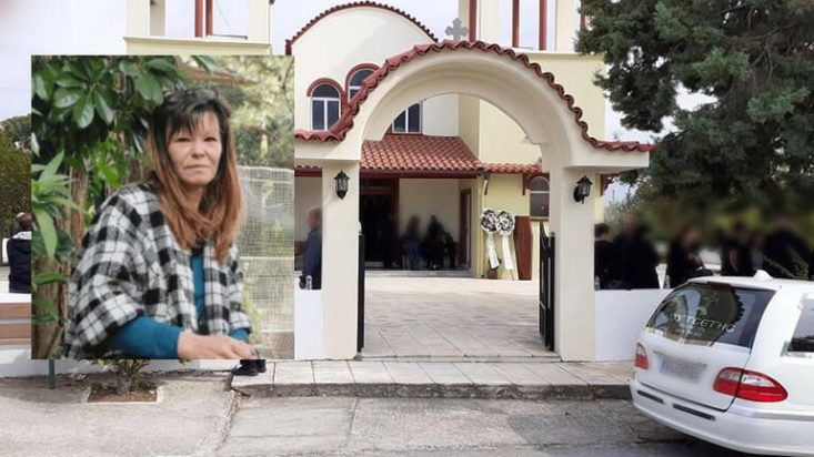 Ιεράπετρα- Νεκταρία-κηδεία