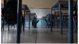 Κινητοποιήσεις εκπαιδευτικών