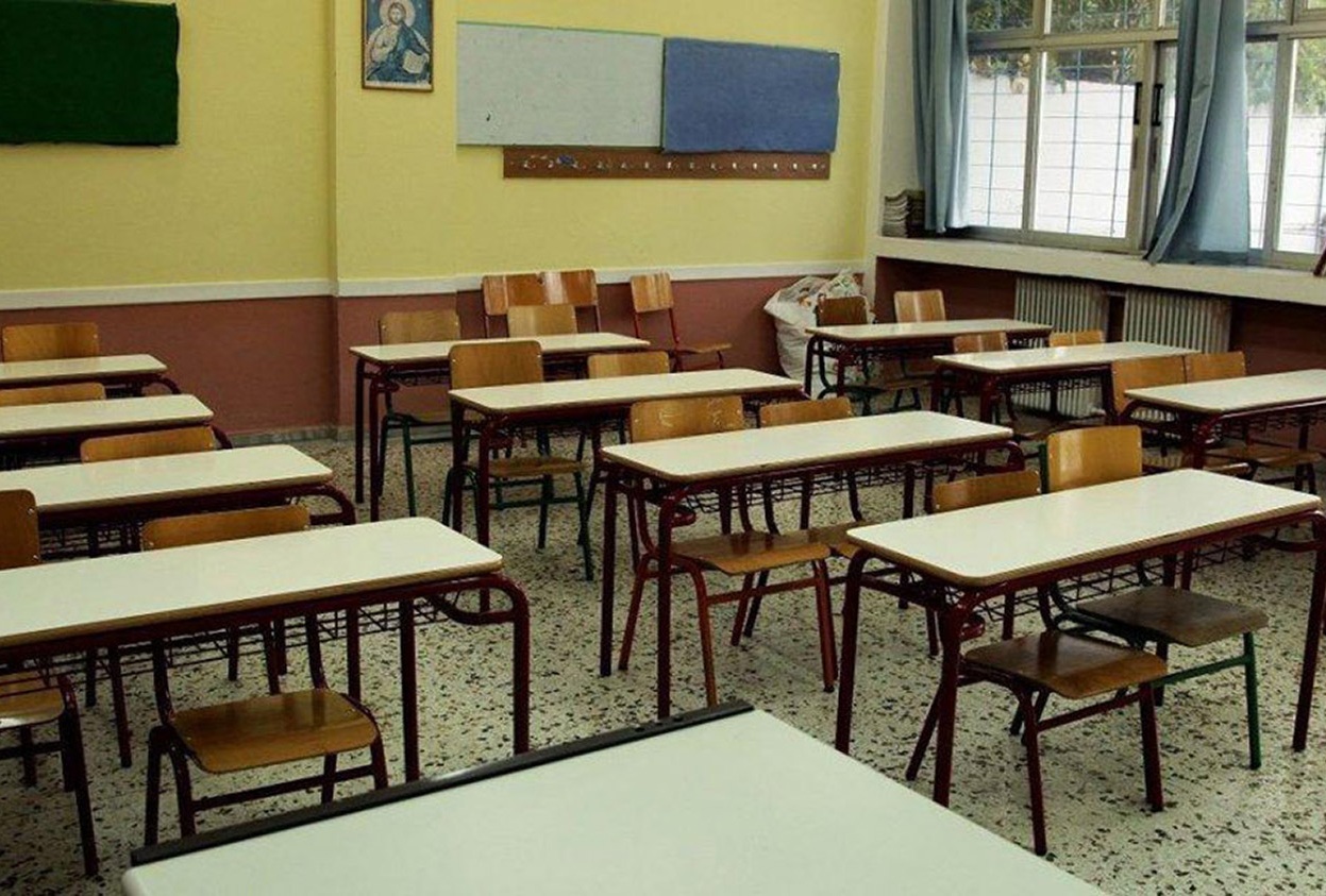 Κινητοποιήσεις εκπαιδευτικών