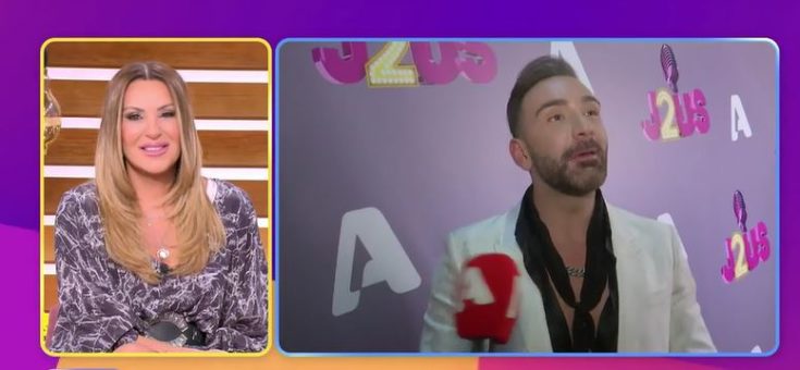 Νίκος Κοκλώνης Ναταλία Γερμανού