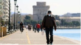 κορονοϊός -Θεσσαλονίκη