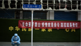 Κορονοϊός Κίνα Telegraph