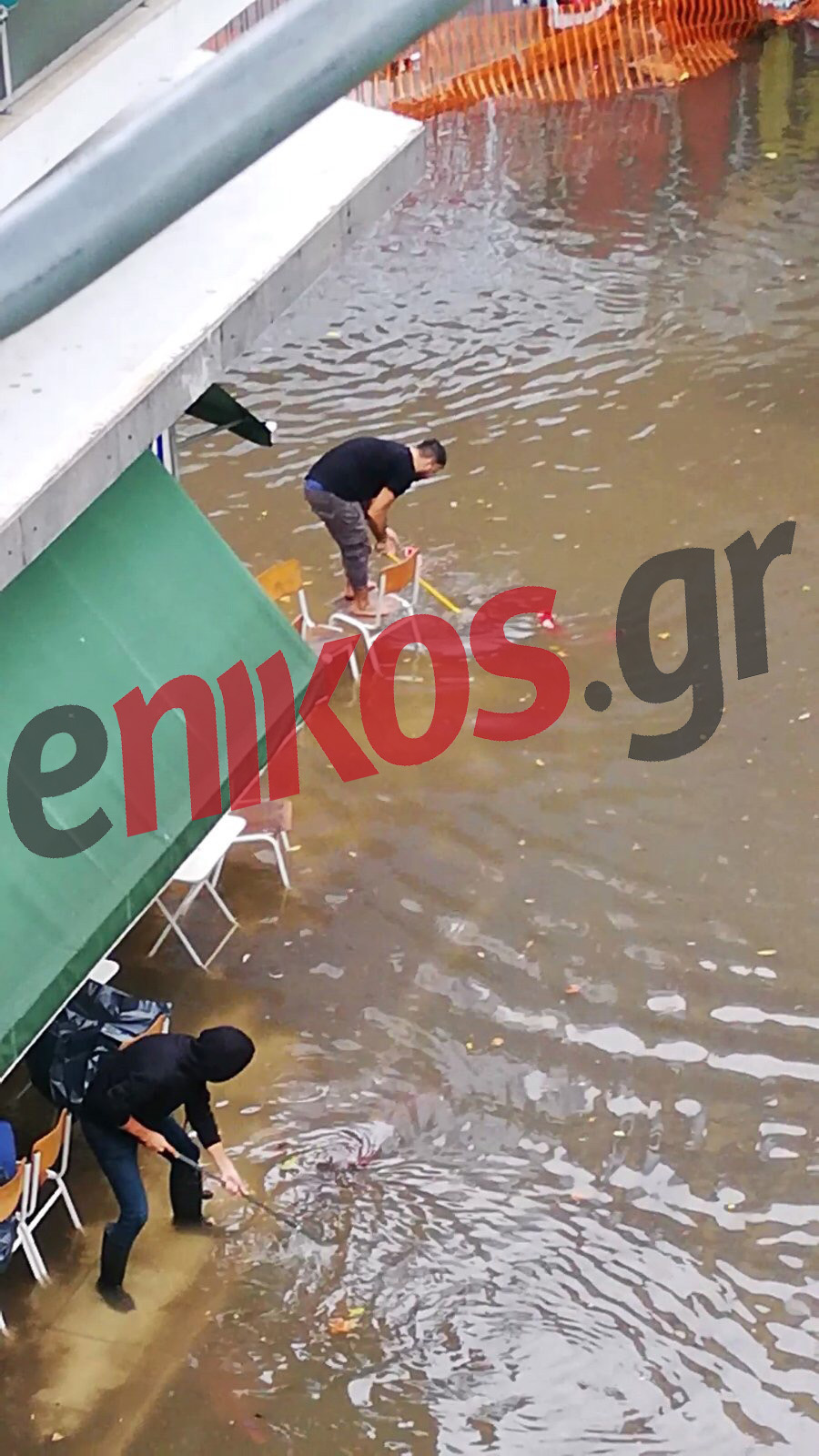 Κουκάκι Κακοκαιρία Μπάλλος